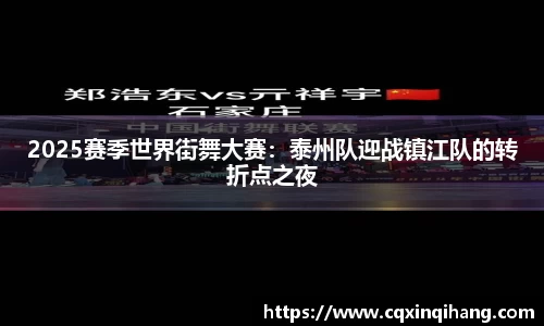 DG视讯官方网站