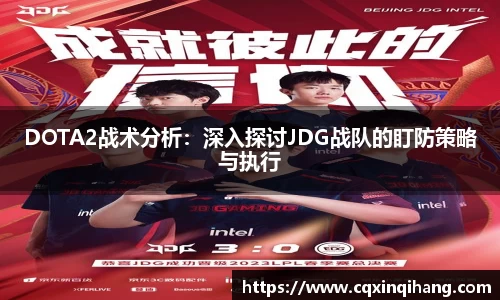 DG视讯官方网站