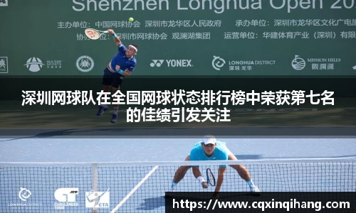 DG视讯官方网站